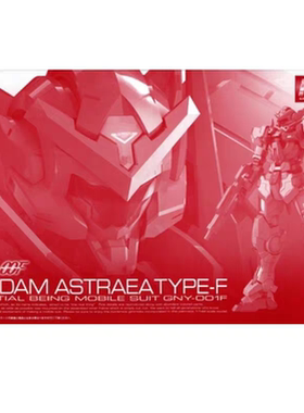 万代现货 pb限定 RG 1/144 GNY-001F 正义女神F 高达 拼装模型
