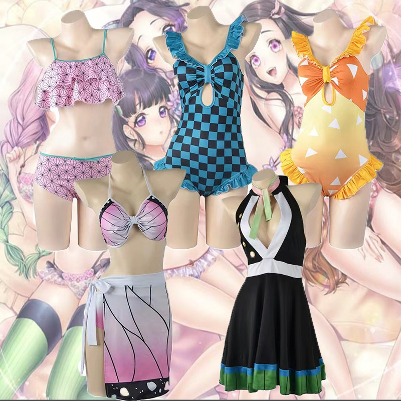 动漫周边二次元鬼灭之刃夏日泳装泳衣cosplay比基尼祢豆子蝴蝶忍