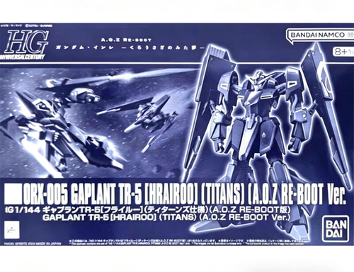 现货 万代 PB限定 HG 加普兰TR-5[赫瑞欧] 提坦斯式样 拼装模型