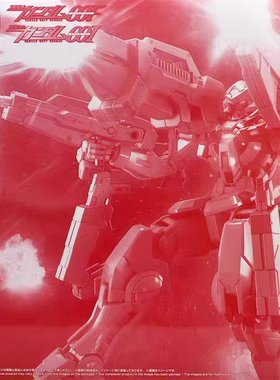 万代PB限定 MG 1/100 红色正义女神 Type F型 拼装高达模型