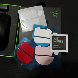 适配雷蛇毒蝰V3PRO专业版V3极速版鼠标脚贴冰版顺滑定位脚垫替换