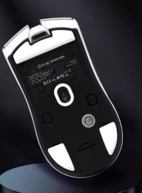 适用前行者Z7鼠标脚贴S9/S9V2替换弧边ice冰版鼠标底部顺滑贴纸