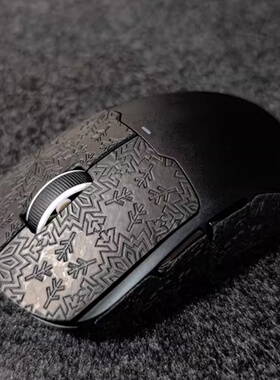 适用迈从A5 PRO MAX鼠标防滑贴A5V2ultra保护贴纸吸汗全包蜥蜴皮