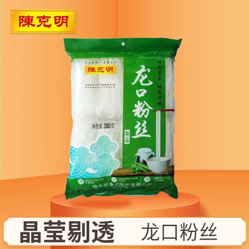 陈克明龙口粉丝380克正宗豌豆花甲粉丝火锅速食特产细粉条花甲,粮油调味/速食/干货/烘焙,干货粉条粉丝/蕨根粉/苕皮,淘宝优惠券,粉丝福利购,淘宝优惠卷