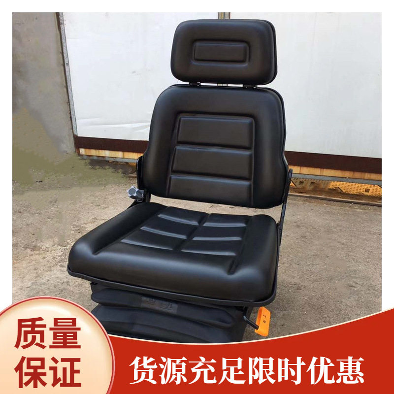 挖掘机座椅PC110 PC120 PC450座椅 驾驶员椅子