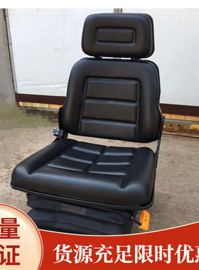挖掘机座椅PC110 PC120 PC450座椅 驾驶员椅子