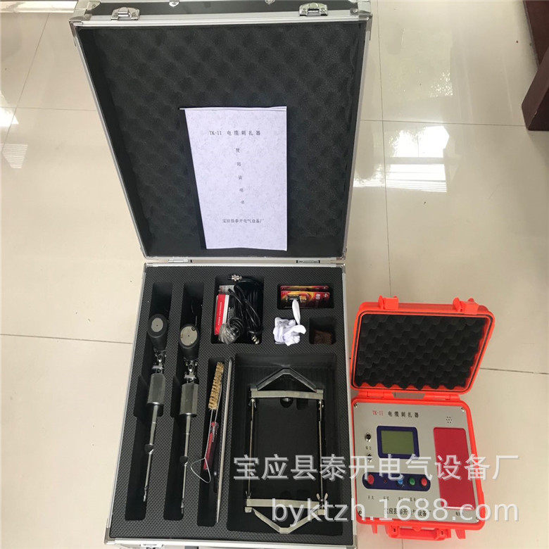 电缆安全刺扎器单双枪电缆枪刺扎器高压电缆刺扎器
