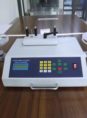 厂家生产供应SMD点数机高速型自动点料机SMD零件计数器,SMT点料机