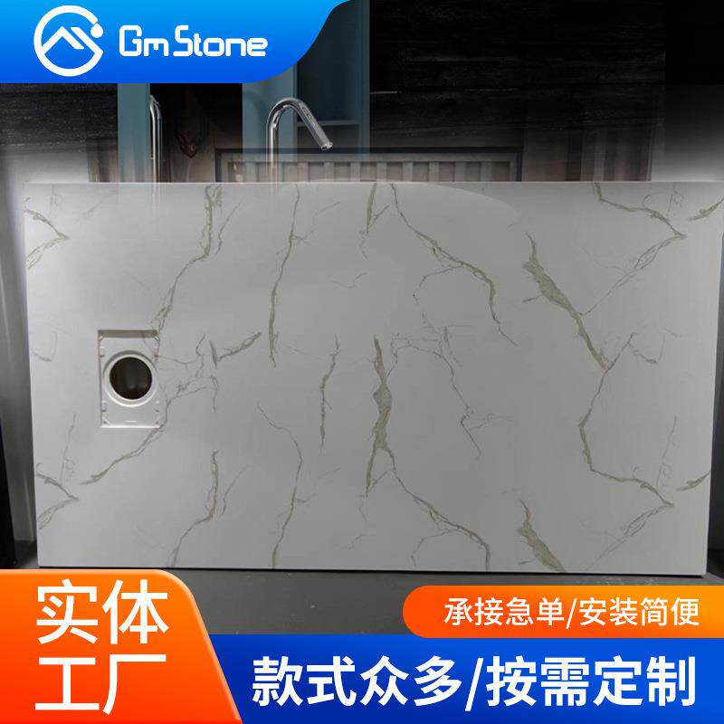 加厚淋浴房底座亚克力人造石淋浴树脂卫生间酒店防滑底盆浴室底盆