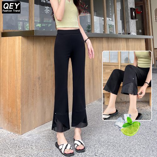 九分开叉网纱黑色高腰微喇裤女