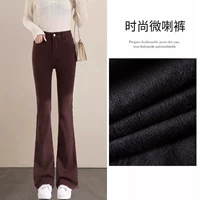 Коричневый, утепленный