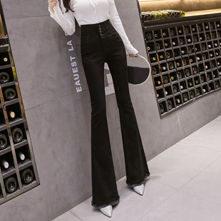显瘦紧身毛边弹力纯黑色微喇长裤 秋款 女加长版 高腰收腹喇叭牛仔裤