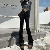 设计感小众微喇拖地裤 新款 潮 牛仔女紧身辣妹2026年春装 高腰喇叭裤