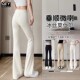 女防晒速干垂顺小个子高腰遮胯显瘦喇叭裤 夏薄款 莫代尔冰丝微喇裤