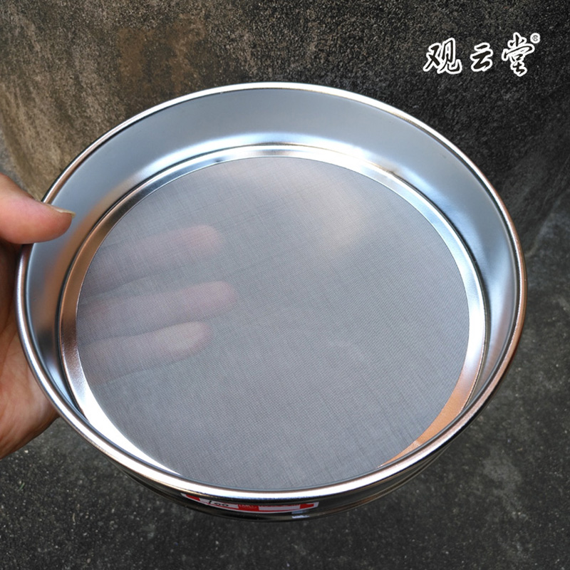 冲压观云堂筛网滤网香粉筛