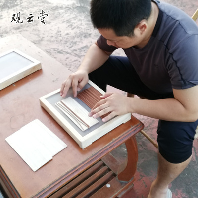 手工桐木观云堂接香板轻便