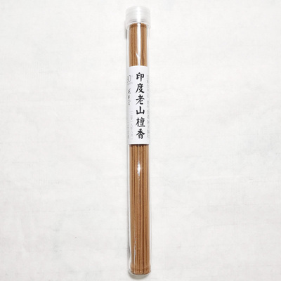 安神线香印度印度老山檀香观云堂