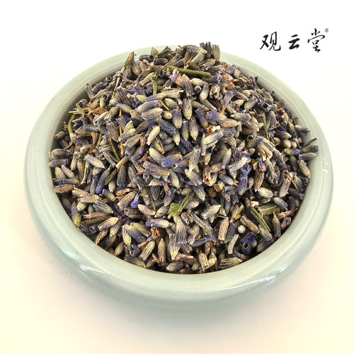 观云堂新疆薰衣草纯料研磨助眠