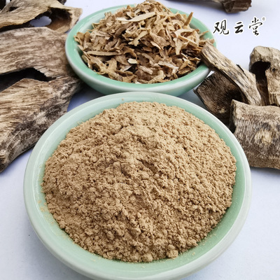 观云堂越南沉香粉包邮