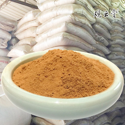 观云堂105印尼楠木粘粉赤道黏胶水香粉香牌珠diy手工制香粘性强