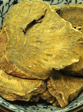 观云堂甘肃大黄香粉100目细粉川军黄良火参将军传统制香和香料