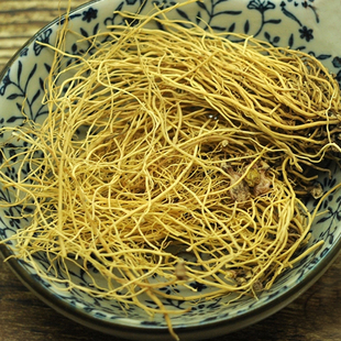 观云堂细辛香粉辽北细辛研磨100目手工制香传统和香默认发细粉