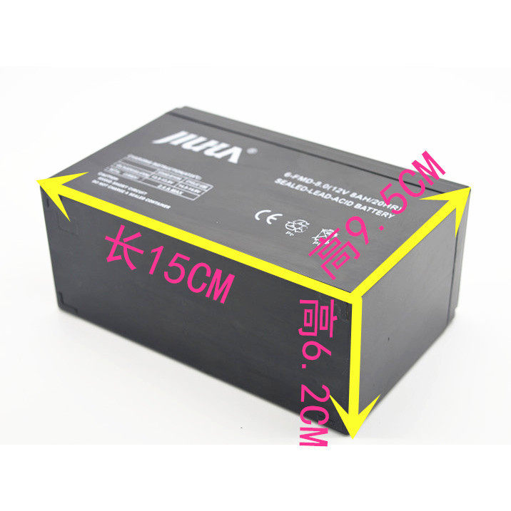 喷雾器锂电池12V 8AH 12AH 锂离子电瓶/电动喷雾器充电器配件