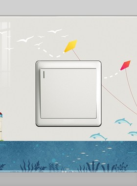 创意包邮个性儿童卡通开关保护套