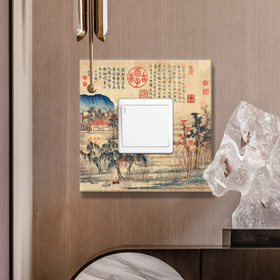 创意开关保护套亚克力遮丑遮挡墙面贴画客厅插座闭火装饰墙贴