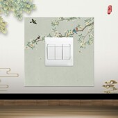 画壁火压克力开 饰画 关遮丑保 关套卧室插座贴墙壁装 客厅卧室开
