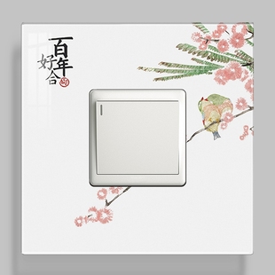 新中式个性创意遮丑防脏插座保护贴开关装饰画套墙面遮丑防脏