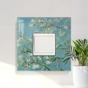 创意欧式梵高油画开关保护套贴墙贴防脏装饰画遮丑盖插座框装饰贴