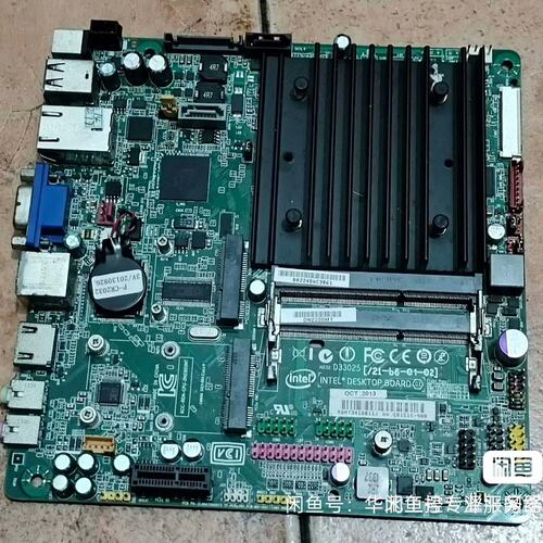 议价Intel工控主板DN2800MTBOXDN2800MTBLKDN2800MT