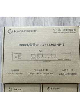 议价MULTIPOWER－D88367。进口货。2016年产品。-