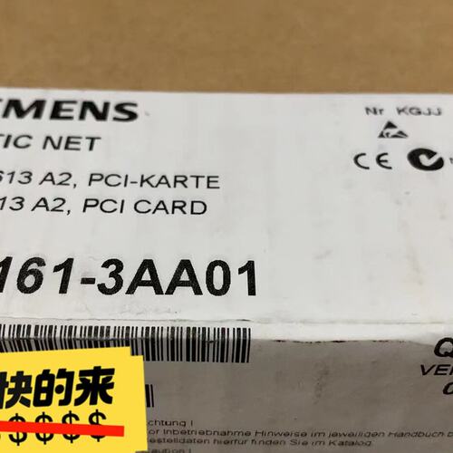 议价工业以太网卡6GK1161-3AA016GK1161-3AA006GK1161-3AA02