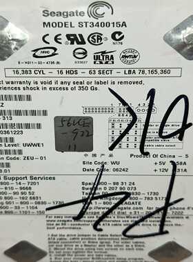 议价P+F编码器E58IL-H12BA5-0100UD1-RC1