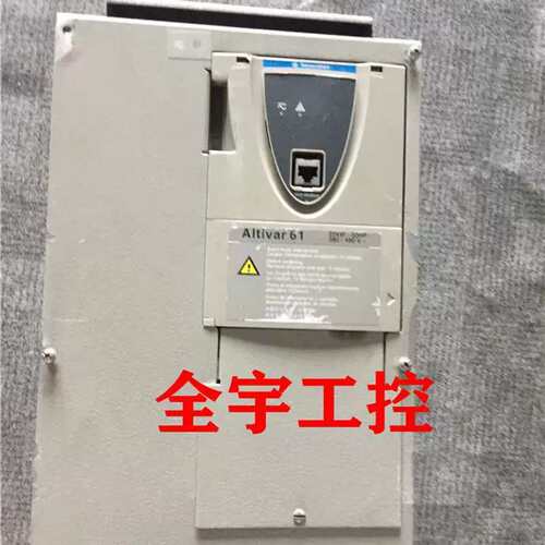 议价A081*变频器ATV61HD22N4 22KW 380V实物图