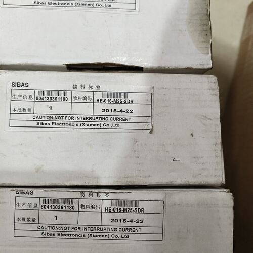 价SIBAS重载连接器HE-016-M25-SDRHE-016-F25-SDRHE-016-M32-SDR