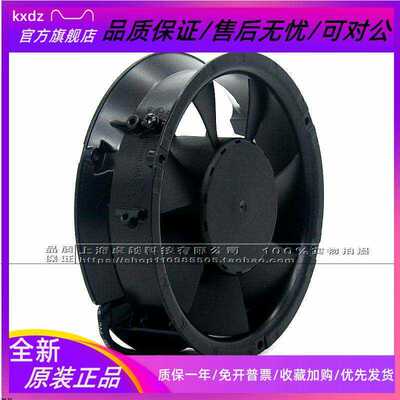 议价papst TYP 6224NTH 24V 31W高宝印刷机压纸风扇