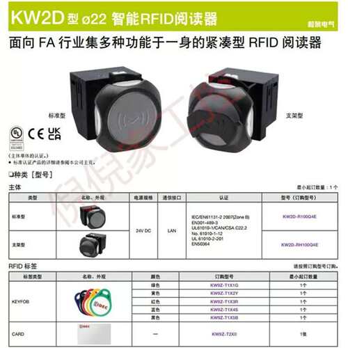 LBW6ML-M1RT54WR LW6GL-A1C53G S定制定做不支持退换KW2D-R100Q4E