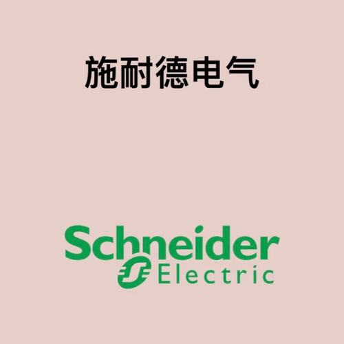 议价C40F接触器C40F44B400C40F-44-B400C40F44-B400C40F44B-400