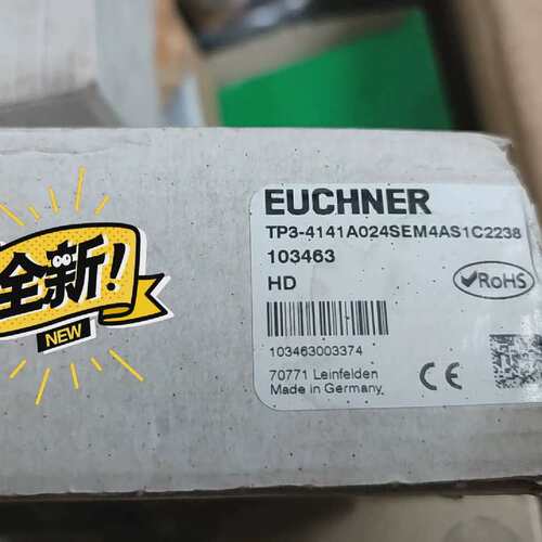 议价EUCHNER TP34141A024SEM4AS1C22