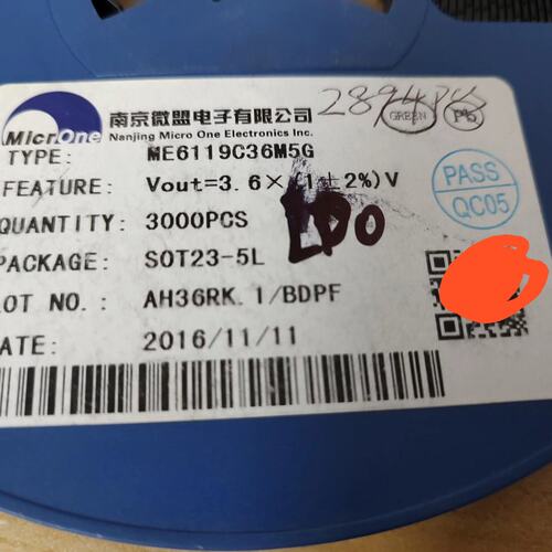 议价ME线性稳压器ME6119C36M5GME6119C33M5GME6119C50M5G