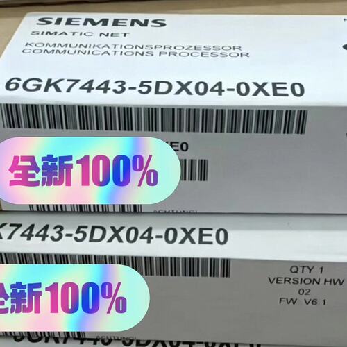 处理器6GK7443-5DX04-0XE06GK7443-5DX03-0XE06GK7443-5DX02-0XE0