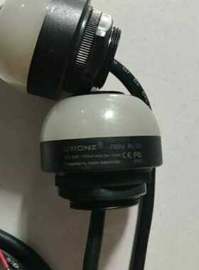 议价QRONZ  700U  RL50
