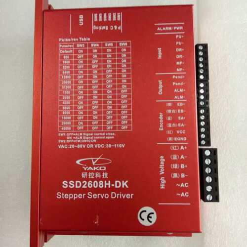 议价A080*闭环步进驱动器SSD2608H-D231/ SSD2608H-DK