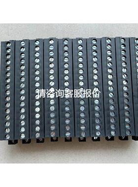 议价台湾町洋直立式接线插头2ESDP-16P