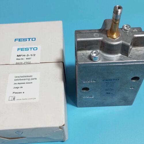 议价FESTO电磁阀MFH-3-1/2MFH-3-1/4MFH-3-1/8