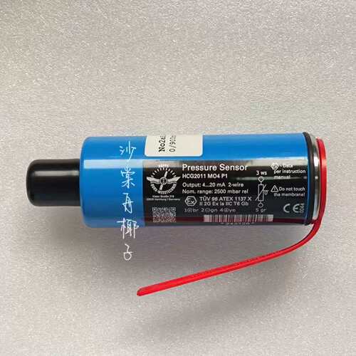 议价HOPPE HCG2011 MO4 P1 液位感测器