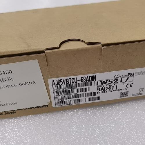 议价LINK模块AJ65VBTCU-68ADINAJ65VBTCU68ADIN